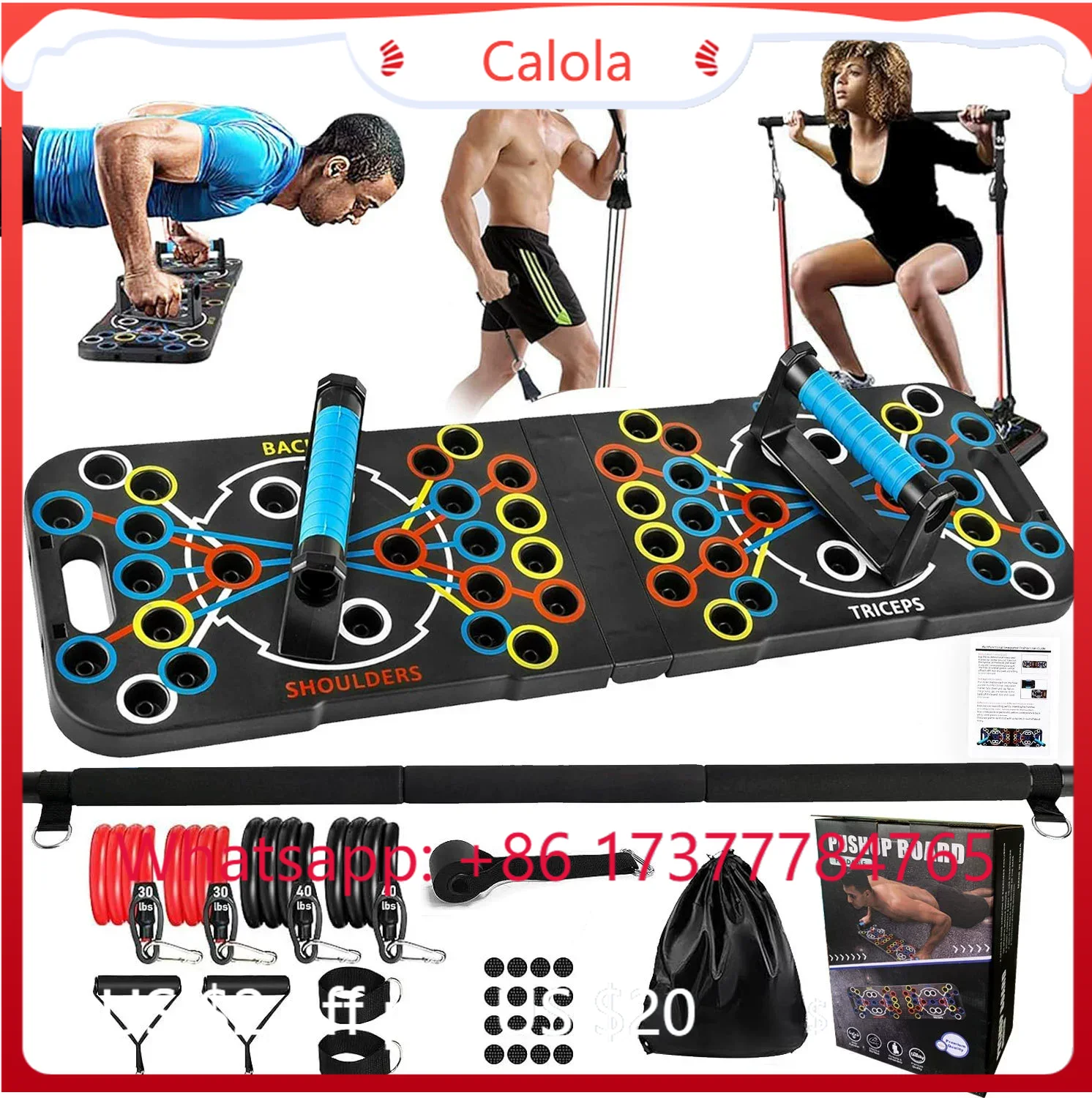 Home Gym Full Setup - ชุดอุปกรณ์ออกกำลังกายแบบพกพาอเนกประสงค์ บอร์ดวิดพื้นพร้อมบาร์พิลาทิสและสายรัดออกกำลังกาย