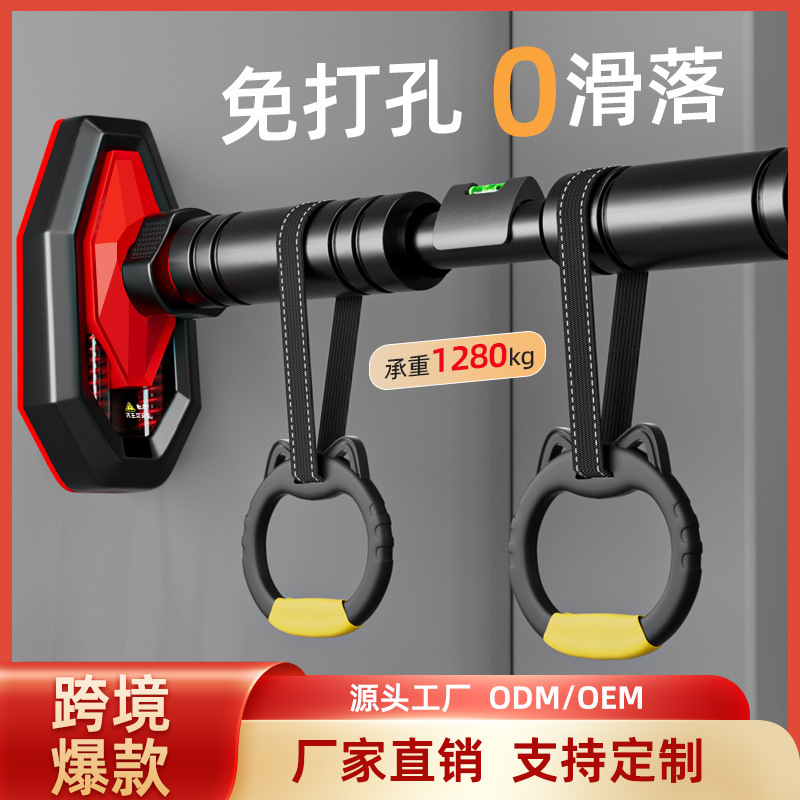Home Gym Pull Up Bar - บาร์ดึงข้อแบบปรับระดับได้สำหรับฝึกความแข็งแรงของกล้ามเนื้อส่วนบน ใช้ในบ้านได้