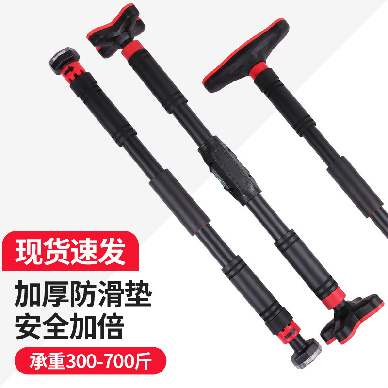 อุปกรณ์ออกกำลังกายที่บ้าน บาร์ - Home Gym Pull Up Bar บทวิจารณ์และราคา