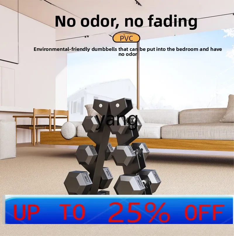 ชุดดัมเบลล์แบบฟิกซ์ CX รุ่น He - Hex Dumbbell Set บทวิจารณ์และราคา