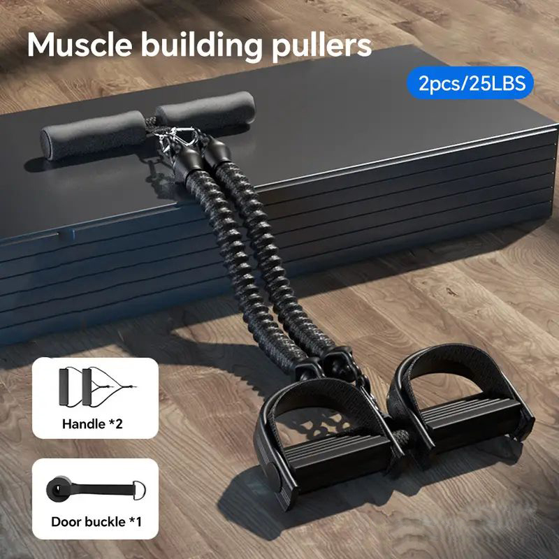 เหยียบความตึงเครียดเชือกดึงออก - Home Gym Necessities บทวิจารณ์และราคา