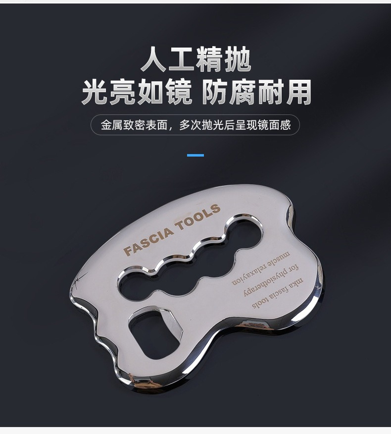 แผ่นกัวซาสแตนเลสแบบมีรูสำหรับข - Home Gym Tools บทวิจารณ์และราคา