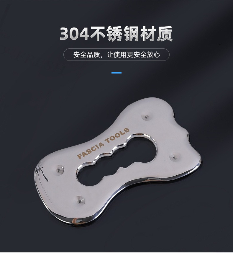 แผ่นกัวซาสแตนเลสแบบมีรูสำหรับข - Home Gym Tools บทวิจารณ์และราคา
