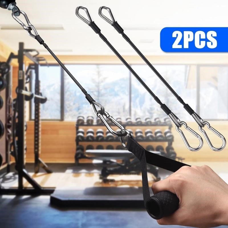 สายเคเบิลยิม 25 ซม. 1/2 ชิ้น ใ - Home Gym Necessities บทวิจารณ์และราคา