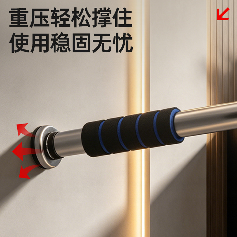 บาร์โหนติดประตูแบบยืดหดได้ สำห - Home Gym Pull Up Bar บทวิจารณ์และราคา